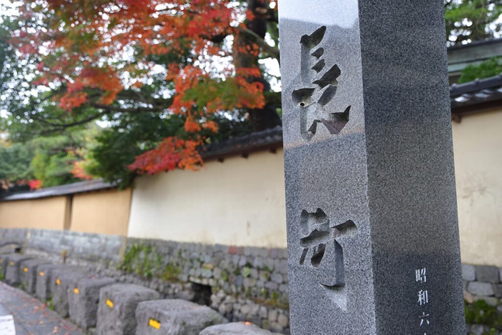 鎌倉時代の武家屋敷の特徴と魅力｜歴史と建築の見どころ